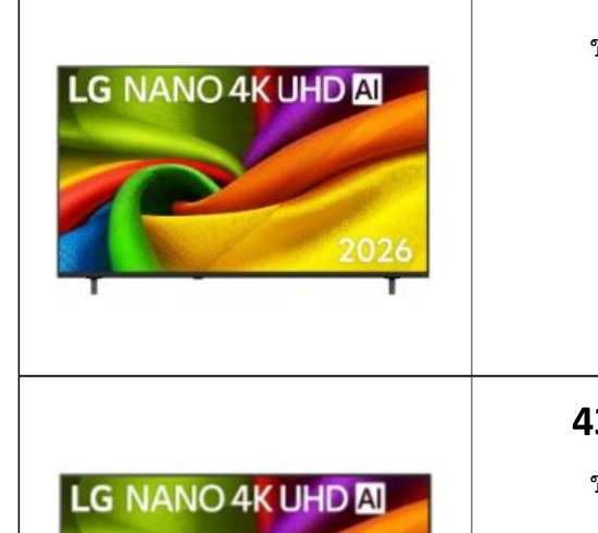 LG NANO 4K Smart TV 65 นิ้ว 2026