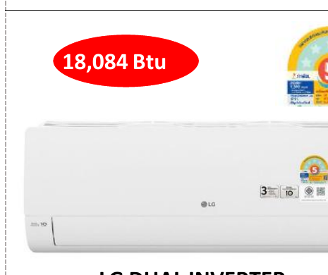 LG DUAL INVERTER IXY18A 18,084 BTU