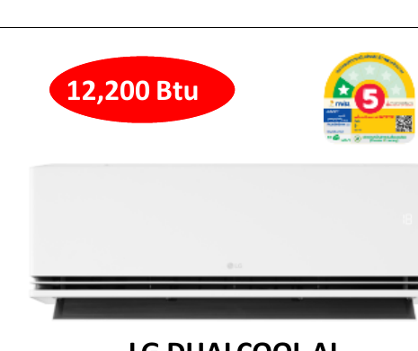 LG DUALCOOL AI SIQ13B 12,200 BTU