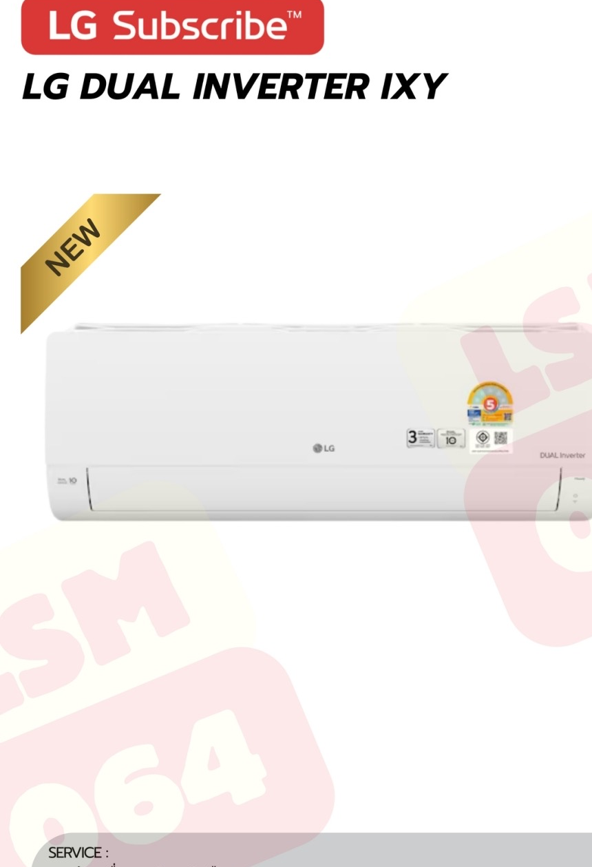 LG DUAL INVERTER IXY11A 9,200 BTU