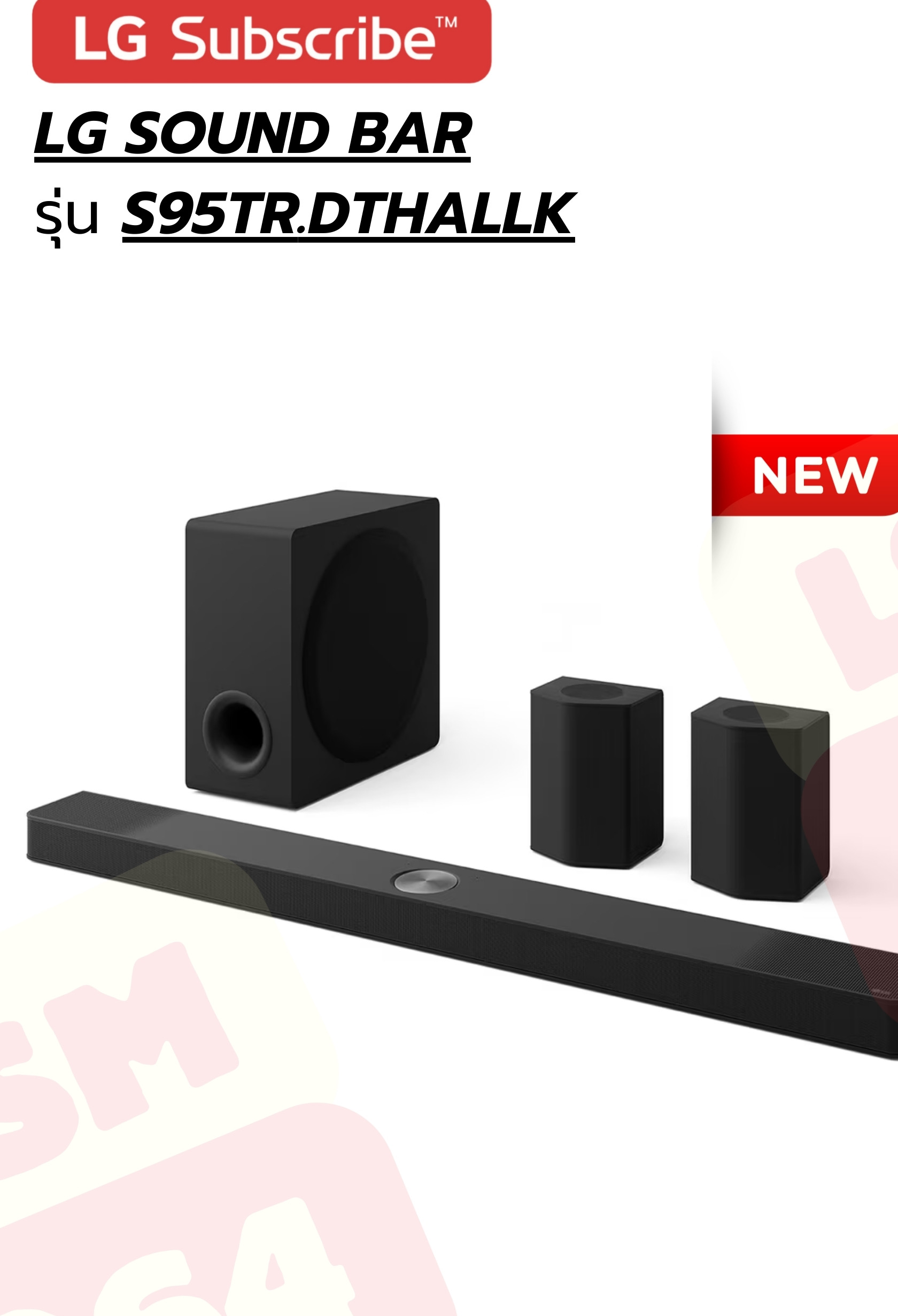 LG Sound Bar S95TR (NEW)