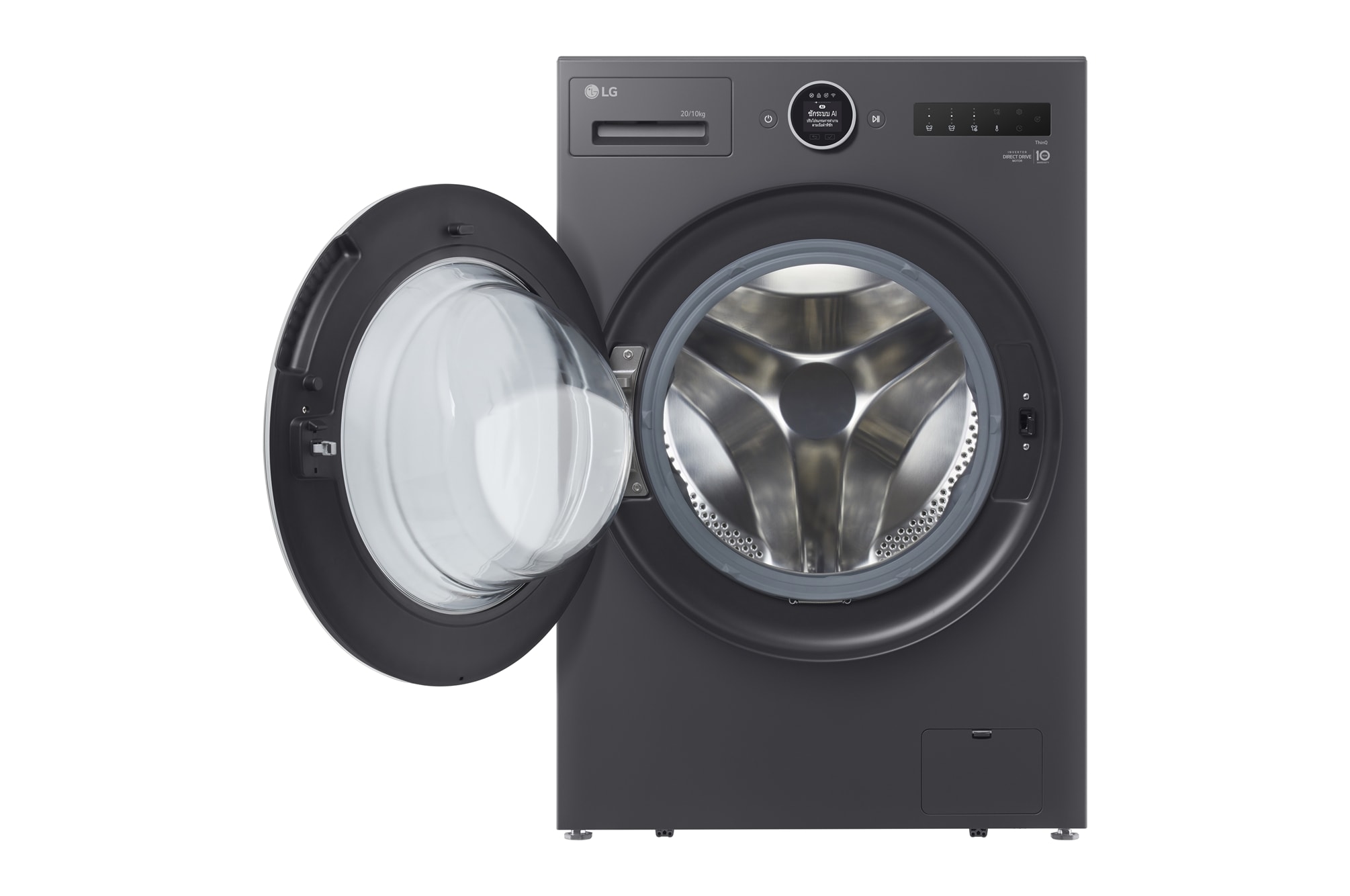LG เครื่องซักอบฝาหน้า AI DD ซัก 20 / อบ 10 KG มุม 2