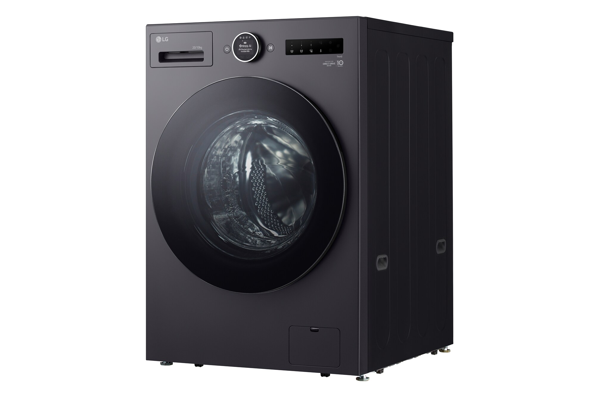 LG เครื่องซักอบฝาหน้า AI DD ซัก 20 / อบ 10 KG มุม 5