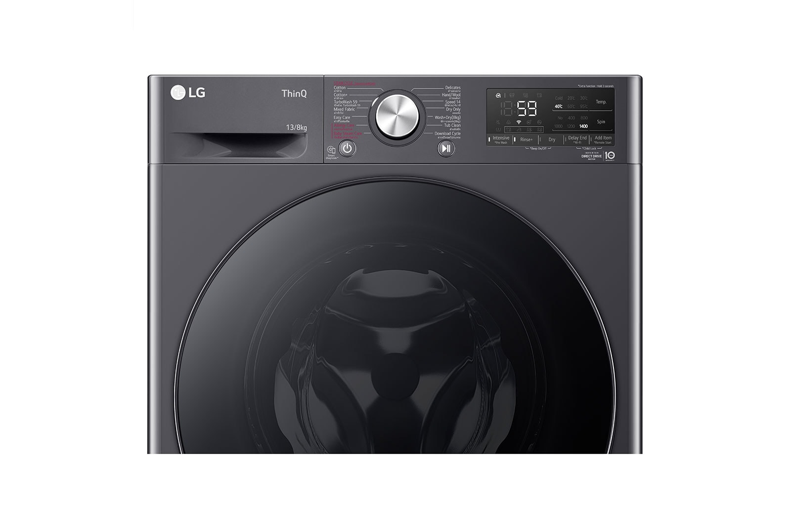 LG เครื่องซักอบฝาหน้า ซัก 13 / อบ 8 KG มุม 5